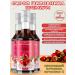 BIOFORTE Rosehip syrup premium 250ml*3pcs