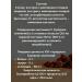 BIOFORTE Rosehip syrup premium 250ml*3pcs - Buy Online on GoSupps.com