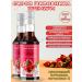 BIOFORTE Rosehip syrup premium 250ml*2pcs