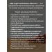 BIOFORTE Rosehip syrup premium 250ml*2pcs - Buy Online on GoSupps.com