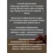 BIOFORTE Rosehip syrup premium 250ml*2pcs - Buy Online on GoSupps.com