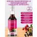 BIOFORTE Black hawberry syrup with a black mountain ash 250ml*1pc