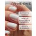 MILV Oil for cuticle and nails strengthening with pistachio shimmer - Buy Online on GoSupps.com