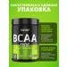 1WIN BCAA 2 1 1 Powder Energetic 30 servings - Buy Online on GoSupps.com