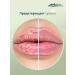 Medipharma cosmetics Moisturizing lip cream with panthenol nutritious - Buy Online on GoSupps.com