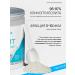 KlinoDetox Drill zeolite for weight loss and cleansing of the body 500g - Buy Online on GoSupps.com