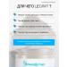 KlinoDetox Drill zeolite for weight loss and cleansing of the body 500g - Buy Online on GoSupps.com