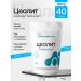 KlinoDetox Drill zeolite for weight loss and cleansing 200g
