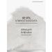 KlinoDetox Drill zeolite for weight loss and cleansing 200g - Buy Online on GoSupps.com