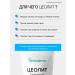 KlinoDetox Drill zeolite for weight loss and cleansing 200g - Buy Online on GoSupps.com