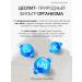 KlinoDetox Drill zeolite for weight loss and cleansing of the body 200g - Buy Online on GoSupps.com