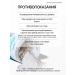 KlinoDetox Drill zeolite for weight loss and cleansing of the body 200g - Buy Online on GoSupps.com