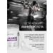 Aminofood Beta alanin beta alanine powder 300 g - Buy Online on GoSupps.com