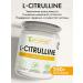 Aminofood Citrullin Malat powder CITRULLINE 250g