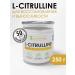 Aminofood Citrullin Malat powder CITRULLINE 250g - Buy Online on GoSupps.com