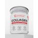 Aminofood Beef collagen for joints powder 200 g - Buy Online on GoSupps.com