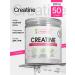 Aminofood Creatine monohydrate powder Creatine monohydrate 250 g