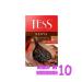 TESS Black granular tea Kenya 200g. (10 pcs) 6012501 - Buy Online on GoSupps.com