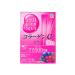 Earth C jelly sea collagen with vitamin C 31 stick