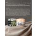 EKEL Anti -aging face cream with snake peptide - Buy Online on GoSupps.com