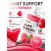 Fitrule Nutrition For joints of the skin of the skin Fitrule chondroprotector 500 raspberries