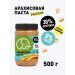 Green elephant Arachis paste without sugar with protein 500g