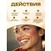 bee lab Toothpaste concentrate of sea buckthorn from stomatitis and caries - Buy Online on GoSupps.com