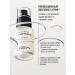 Seauty Facial serum from acne and black dots with niacinamide - Buy Online on GoSupps.com