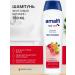 Amalfi Fruit vitamin shampoo "Fruit and Vitamins" 750 ml