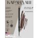 Palladio Eyebrow pencil with a brush 02 Dark Brown