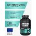 BioTechUSA Vitamins for the joints of Arthro Forte Biotech