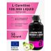 Biotech USA Carnitine L-Carnitine 100000 (500 ml). apple