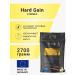 Strimex Heiner Hard Gain Gold Edition 2700 gr. vanilla