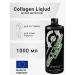 Scitec Nutrition Collagen Collagen Liquid 1000 ml