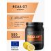 Strimex Amino acids BCAA GT (500 g) lemon