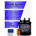 Scitec Nutrition Ami-No Xpress from (440 gr). Persian tea