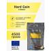 Strimex Heiner Hard Gain Gold Edition 4500 gr. vanilla