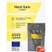 Strimex Heiner Hard Gain Gold Edition 4500 gr. strawberry