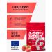 Scitec Nutrition Protein 100% Whey Professional 500 gr.