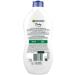 Garnier Milk for body ultravalization 400ml - Buy Online on GoSupps.com