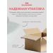 DIVINA BELLEZZA Body and face cream is nutritious Italy - Buy Online on GoSupps.com