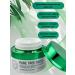 Cosmetics Anti -inflammatory cream of Korea - Buy Online on GoSupps.com