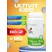 Santegra Ultivit Kids Ultivit Kids Vitamins for children set 2x60Table