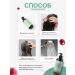 levrana Hair shampoo strengthening horsetail and lingonberry 400 ml - Buy Online on GoSupps.com
