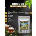 El Crimea Natural herbal tea "Elkrim" with chamomile and sage - Buy Online on GoSupps.com