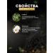El Crimea Natural herbal tea "Elkrim" with chamomile and sage - Buy Online on GoSupps.com