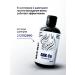 PHARMAHELP Hair serum from falling out with nicotinic acid - Buy Online on GoSupps.com