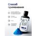 PHARMAHELP Hair shampoo from falling out with nicotinic acid - Buy Online on GoSupps.com