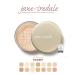 Jane Iredale Crumbly mineral powder SPF 20 color IVORY