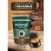 Coffee soluble sublimated maximus columbian 230g